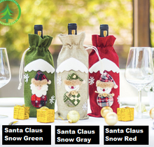 Load image into Gallery viewer, Christmas Wine Bottle Covers
