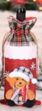 Load image into Gallery viewer, Christmas Wine Bottle Covers
