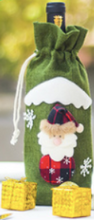 Load image into Gallery viewer, Christmas Wine Bottle Covers
