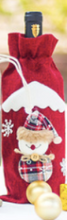 Load image into Gallery viewer, Christmas Wine Bottle Covers
