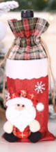 Load image into Gallery viewer, Christmas Wine Bottle Covers
